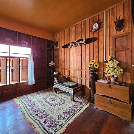บ้านเรือนไทยมะลิเมืองเก่า سوكوتايْ المظهر الخارجي الصورة