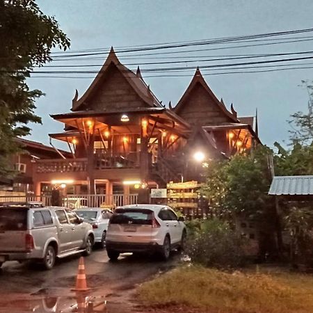 บ้านเรือนไทยมะลิเมืองเก่า سوكوتايْ المظهر الخارجي الصورة