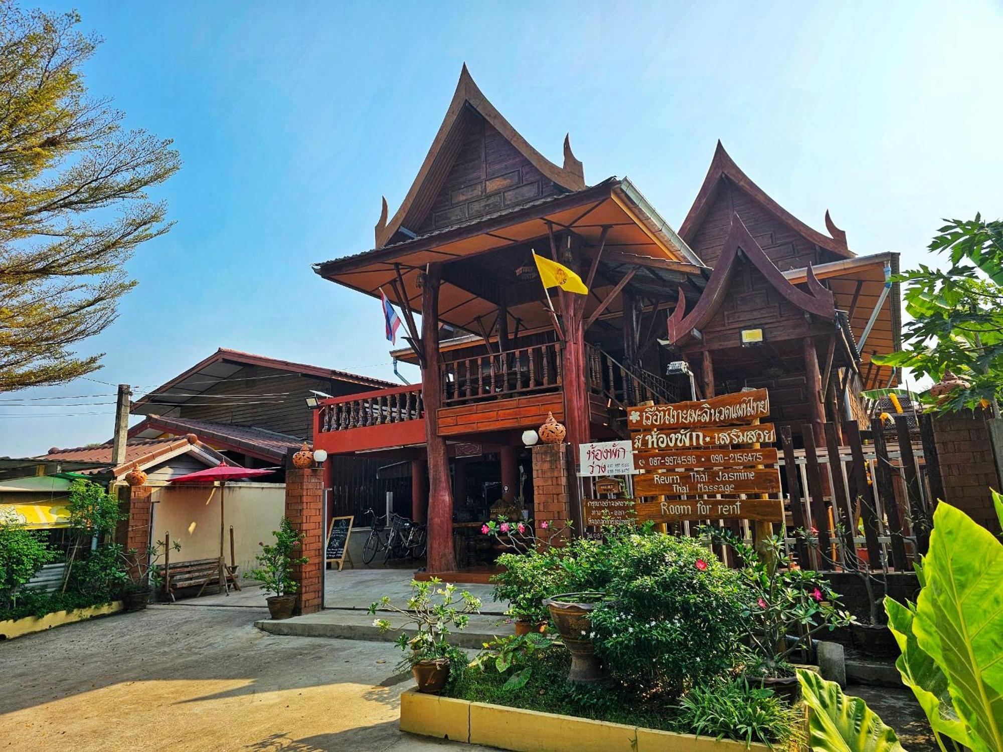 บ้านเรือนไทยมะลิเมืองเก่า سوكوتايْ المظهر الخارجي الصورة